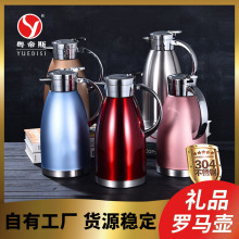 Sֱ 304Pձ؉شůˮƿ_Rˮ _IYƷ