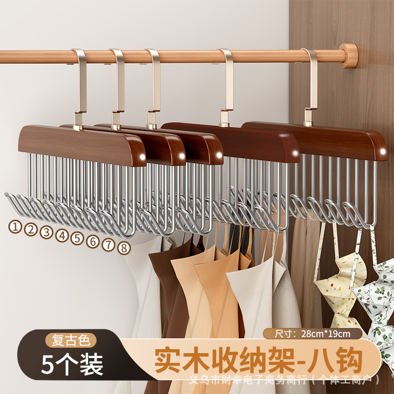 레트로 컬러 5팩