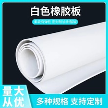 ���I��ɫ���z�|��ĥ��ˮ�����ܷ�|Ƭ��ɰ�����_�������ɫ�p���|