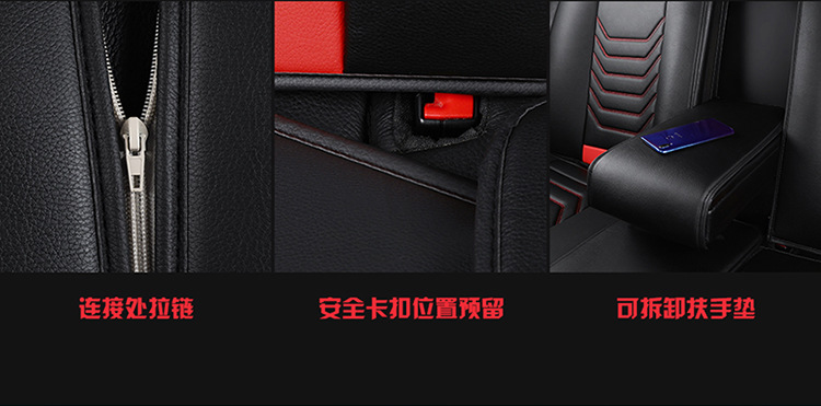Cross-border car seat cushion four seasons universal all-inclusive leather seat cover car seat cover a generation of hair
