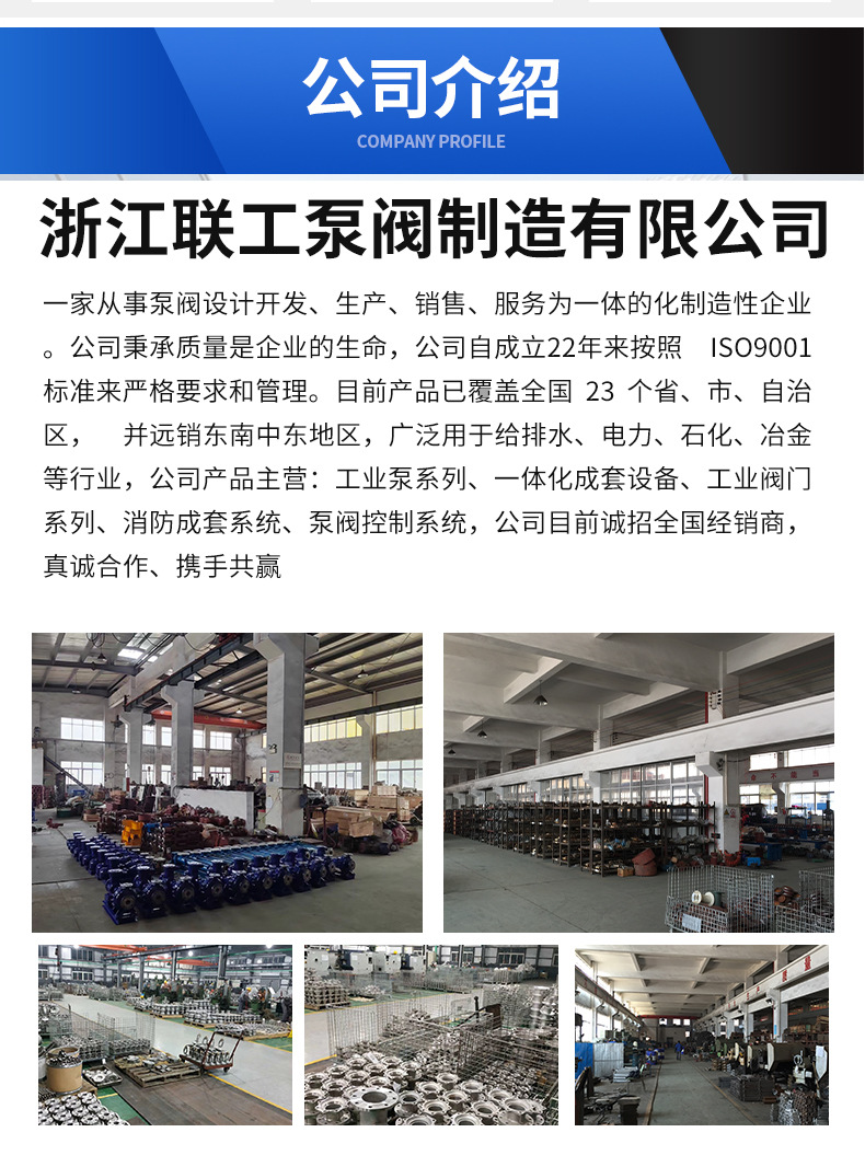详情2_16