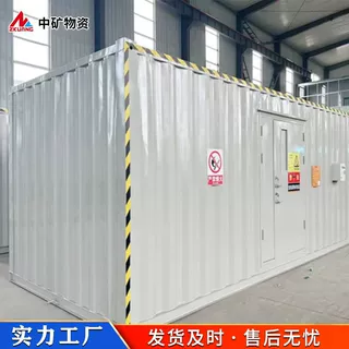 危废储存室适用范围广 维护方便 可移动式户外危险品暂存柜