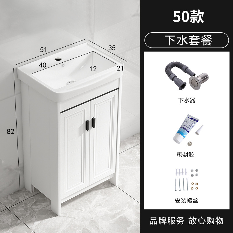 Piso de aluminio espacio lavabo baño gabinete combinación balcón integrado baño lavabo