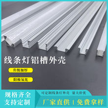 led���l���X���X�Ͻ��Ͳğ��lǶ��ʽ�_��U�͟����b�X�ğ��۾��͟�