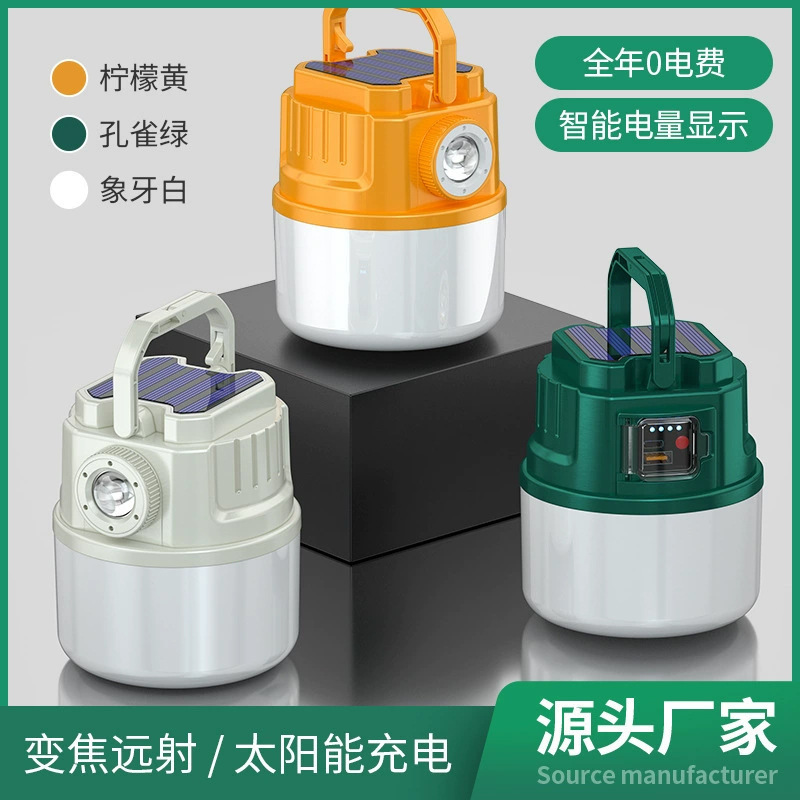 Outdoor Solar Rechargeable Bulb Table Lamp Multi-Functional Camping Lamp Street Stall Night Market Lamp Emergency Rechargeable Camping Lamp