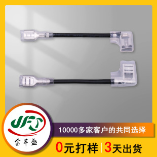 �ӹ�����6.3ֱ��ɶ��Ӿ� 250�����܇�B�Ӿ� ����늳ز�ɲ��^��