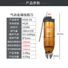 HS20-S5��Ӽ����~���F�����б�ڽ��پ���Ӽ��Q���I���LE18