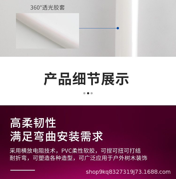 灯带_09.jpg