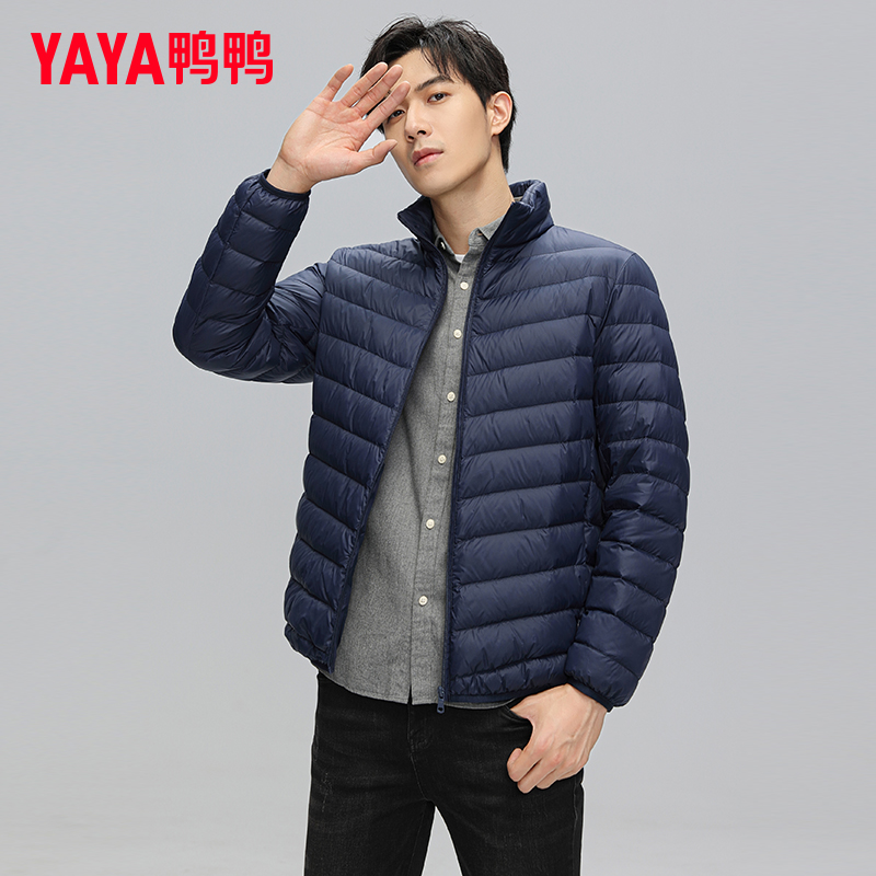 다야 경량 다운 재킷 남성용 스탠드 칼라 2025 겨울 신상 남성 캐주얼 패션 비즈니스 보온 재킷 비수기