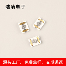 USB����c������о�l��Ƭ��늴��C�u�z�ӟ�Ƭ늠t�z���z���