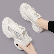 （断码不补）小白鞋女透气网面百搭2024年夏季新款爆款厚底外穿运