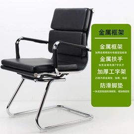办公椅;大班椅;电竞椅