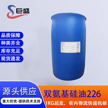 ���� CM-226˫��������˫�������۶��׻�������266˫���˱�������