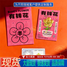 �S�����X���t�����999��Ƭ�������[����˾�ͶYͶ�Y�ղ�ˮؐ���l