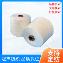 ���ἃ�޼�10֧�S���N�ۭh�V�� ����ëȦ�ü�10֧JC10S��Ư��Ⱦɫ