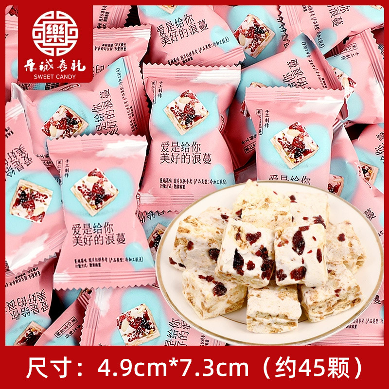 Maidehao snowflake crispy 500g (45 pieces)