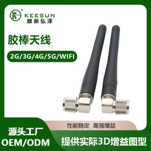 wifi6e 315M�o�������հl�쾀3DBȫ��������z���쾀