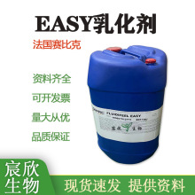 ���lِ�ȿ�EASY����Һ�w�䷽�黯���¹�������վ۸���-6�¹�����