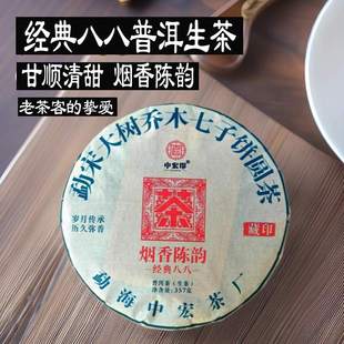 ����ն�������2019�꟟�������δ���ľ��������خa�S�����l