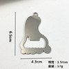 Bottle opener stainless steel, glossy house, wrench, keychain, screwdriver, pendant