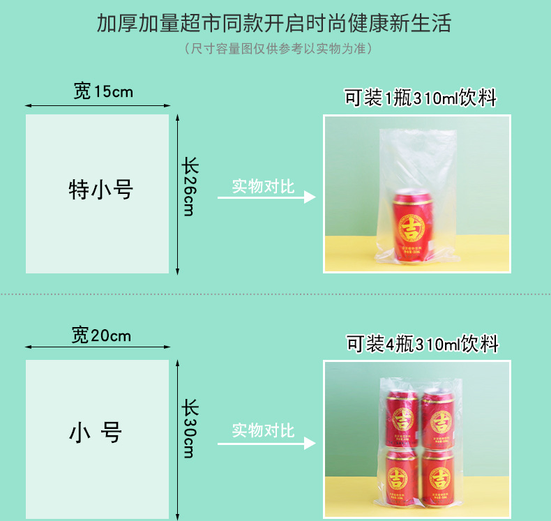 纳美标签款详情020_04