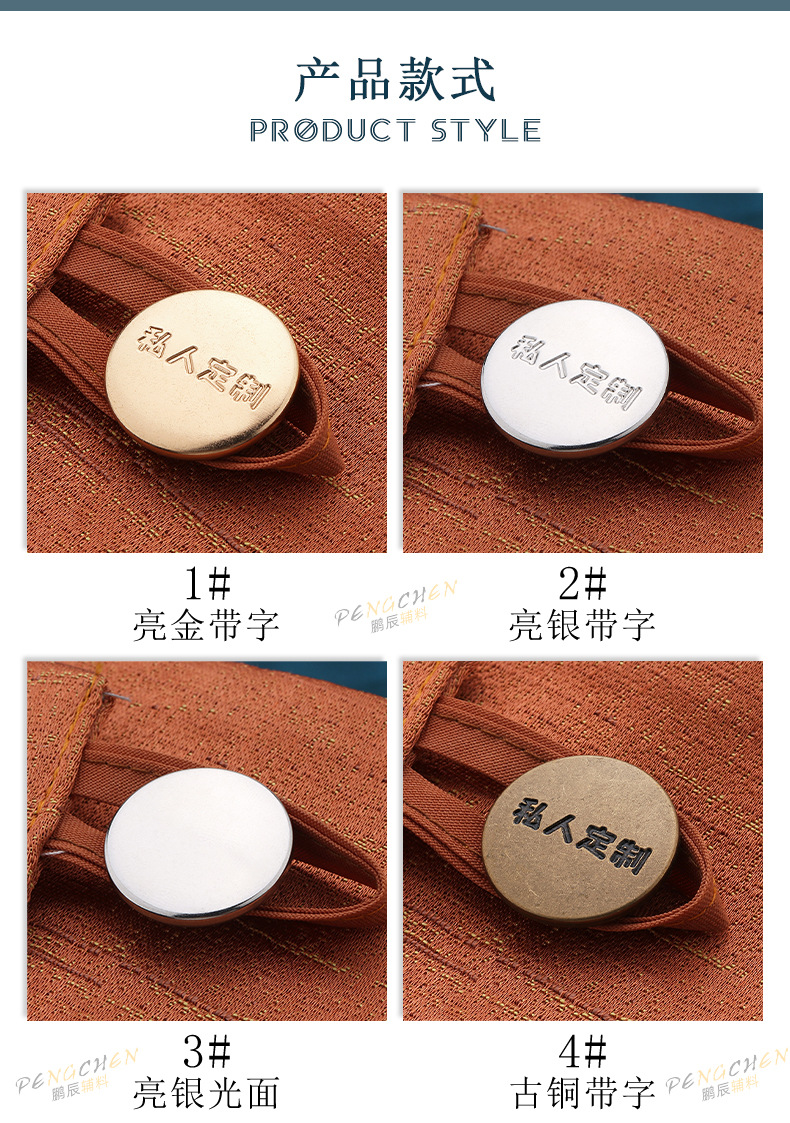 Details_03.jpg