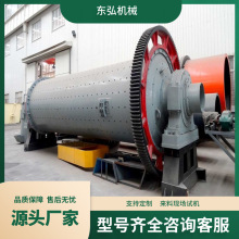 ��ĥ�CMBS-1221�F�Vʯ��ĥ�CС�͸ɝ���ÝLͲʽ��ĥ�C�O��ȫ�Ԅ�