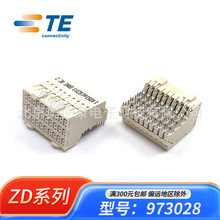 ERNI/���� 973028 CPCI ZD�� ��԰������� ���ʽ ���ٲ�ͷ ԭװ