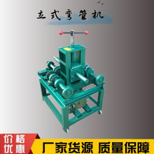 Դ�^�S��63��76�͹��ӏ����C 늄��չܙC��ʽ늄ӏ��ܙC