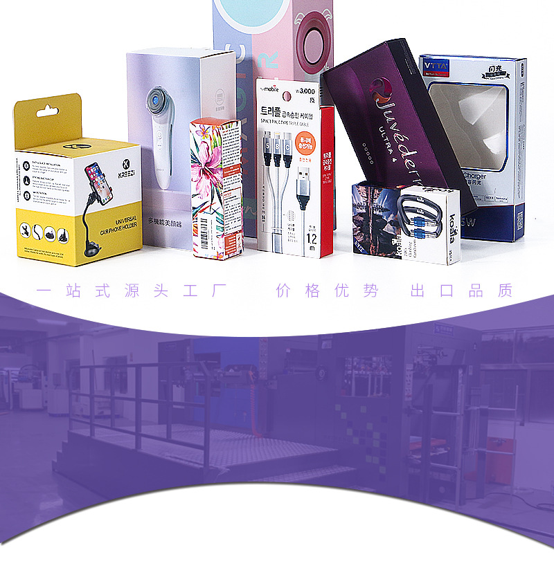 彩盒详情页-定稿_02