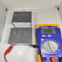 400V15UF 500V1500V 12UF 1300V�׽�C�P���o�O��Ĥ�������׃