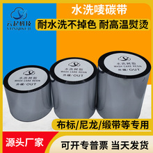 �·����������ˌ��Ã��|ˮϴ�O̼��ϴˮ�O̼���͸ߜ���ˮϴ̼��