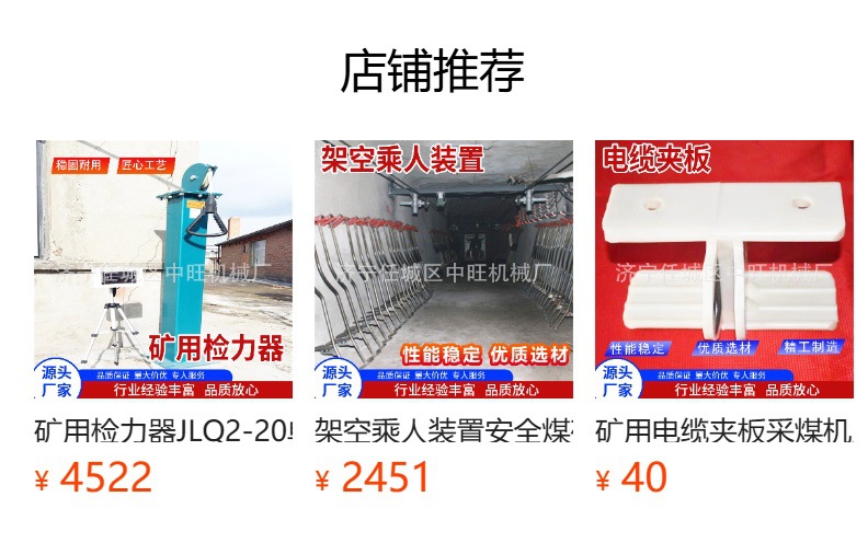 Screw Air Compressor for Mining and Drilling, Explosion-Proof Screw Air Compressor Zegas95D Screw Air Compressor