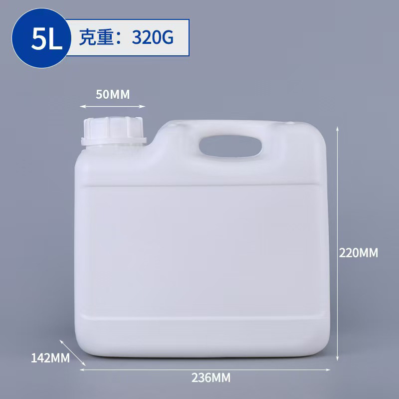 2.5リットル 2リットルペットボトル 魚薬瓶 5kg 密閉型フラット角型化学バレル 5リットルプラスチックバレル スタッキング肥料ボトル|undefined
