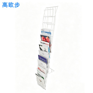 �ڒ�ʽ14����ܕ�������չʾ�F���܏S��ֱ�N�ռ{�s־�L��չʾ��