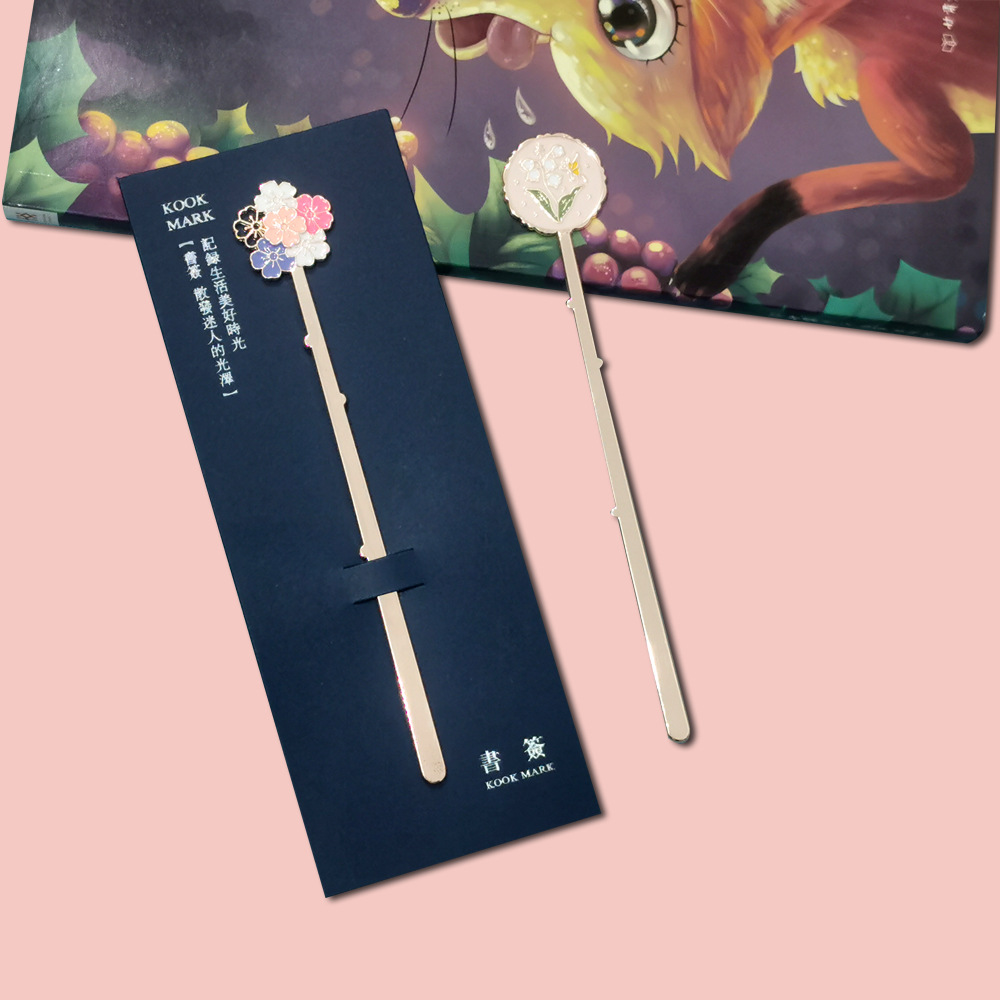 一枝花03.jpg
