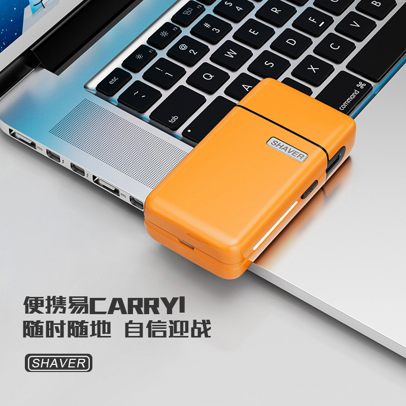 Alternativo mini máquina de afeitar eléctrica pequeña portátil lavado de cuerpo completo succión magnética cuchillo cabeza de carga al por mayor