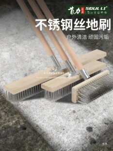 ���P�䓽zˢ�ذ�ˢ��ȥ��̦�L���Fˢ���坍ˢϴ�ؒ߰��ˢ������