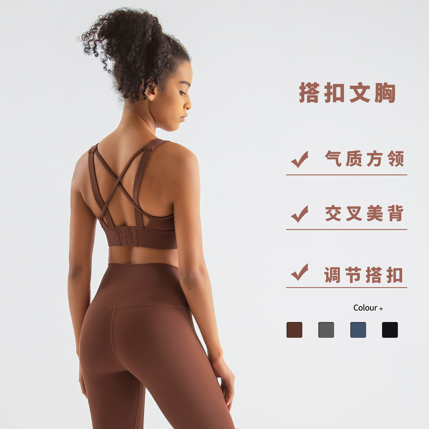 2022 almohadilla de pecho fija corriendo amortiguador Sujetador deportivo fitness a prueba de golpes push up ropa interior deportiva belleza cruzada ropa interior de espalda