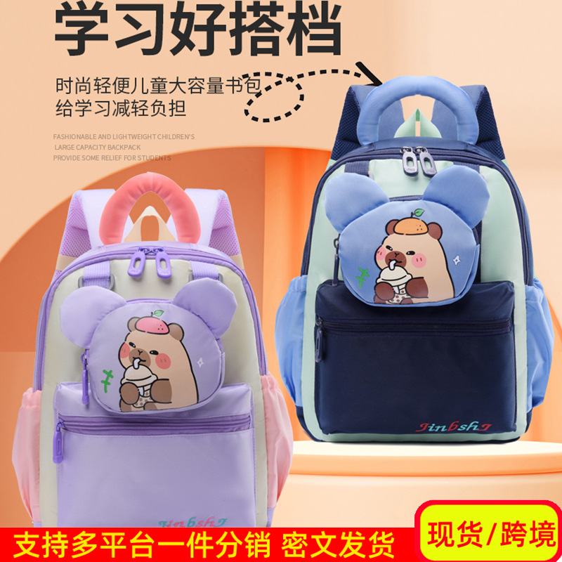 Mochila infantil preescolar 3 años 6 años mochila de jardín de infantes de dibujos animados niñas niñas mochila ligera