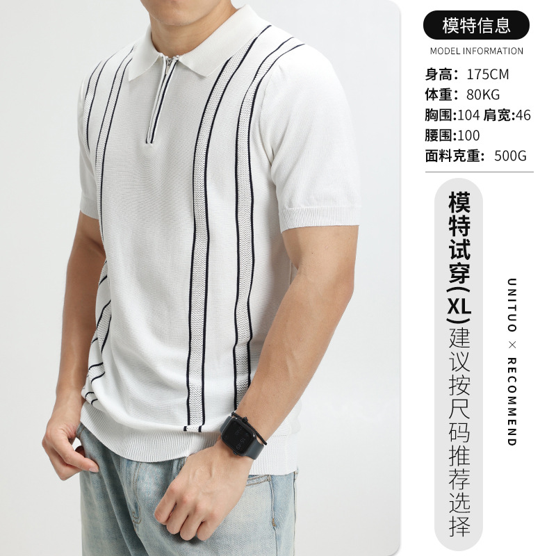Transfronterizo de hombre hielo hombre polo camiseta de manga corta media cremallera estriada de negocios de alto nivel camiseta de verano hombre
