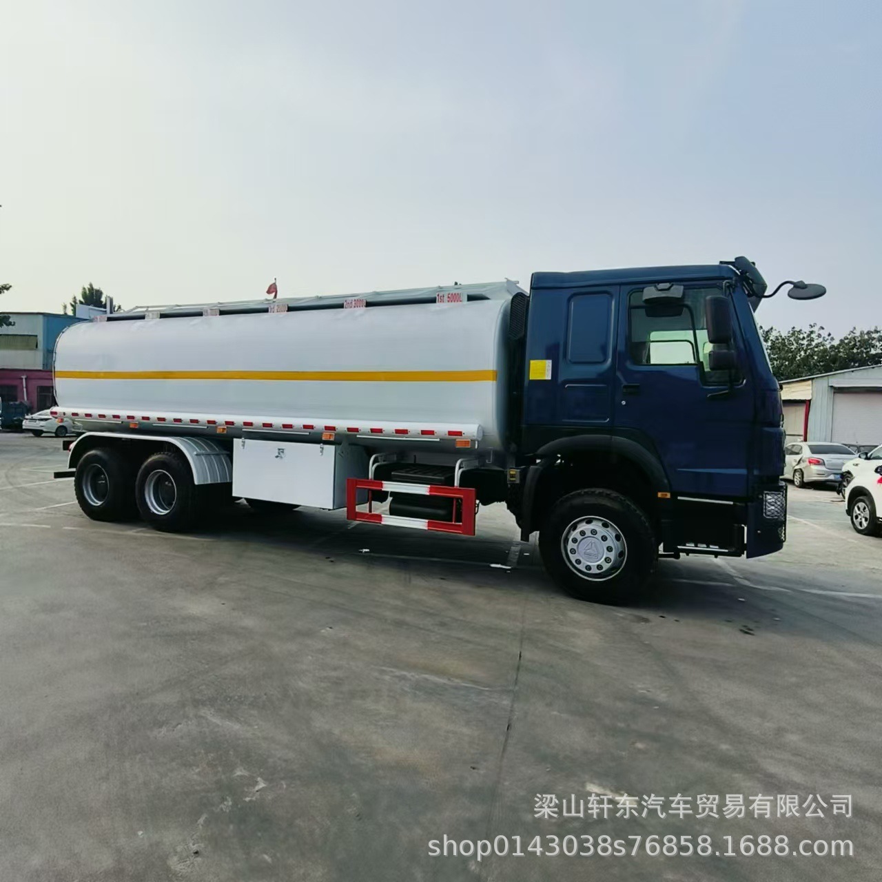 源头工厂出口HOWO豪沃371/375马力油罐车汽车6*4后八轮25方货车