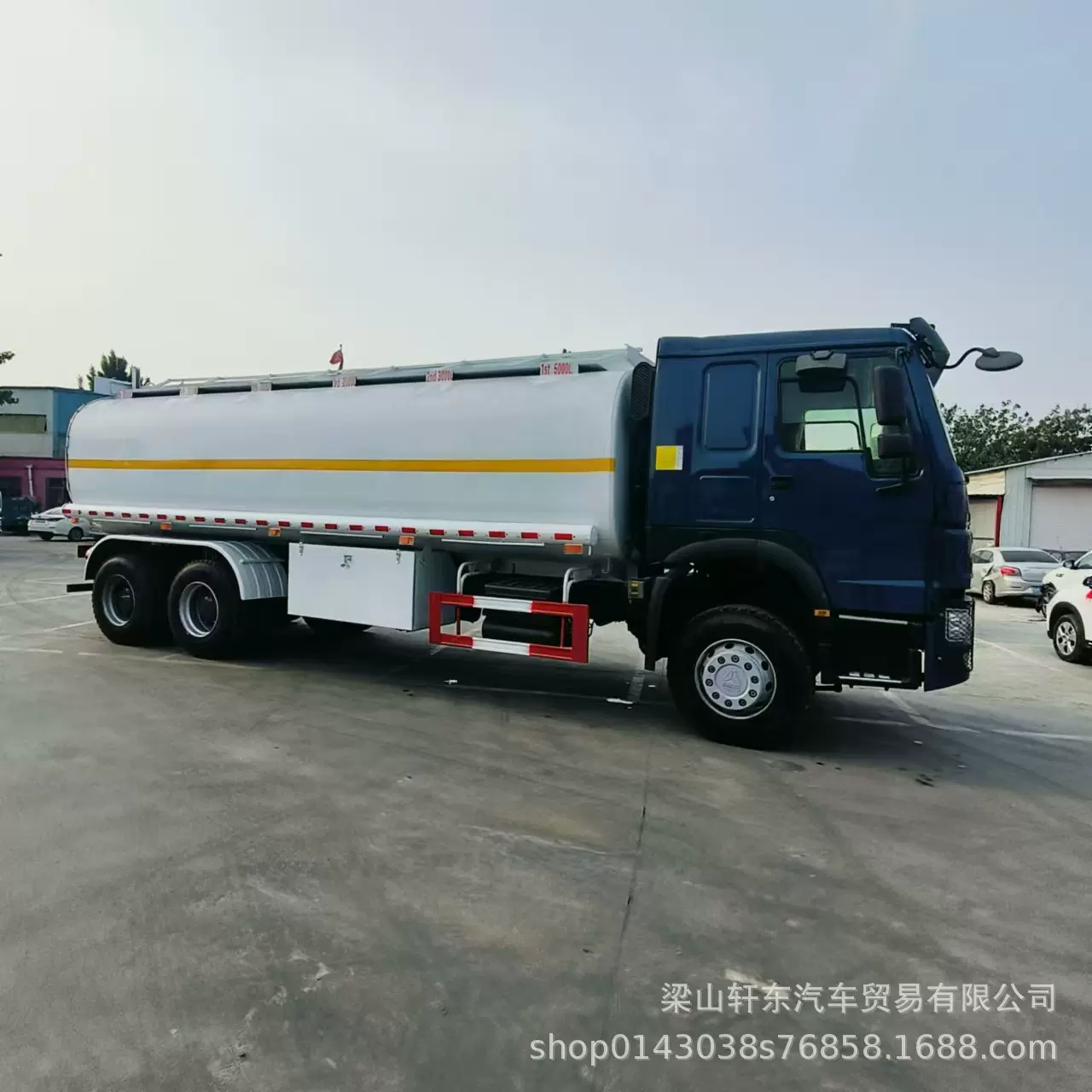 源头工厂出口HOWO豪沃371/375马力油罐车汽车6*4后八轮25方货车