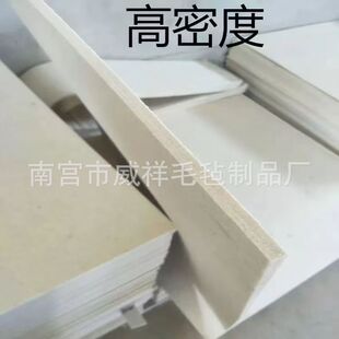 ���I��ë�ַ֗l�Cë��䓰��X����\���m���۲��͸��ܶȿɷ֌�ë��