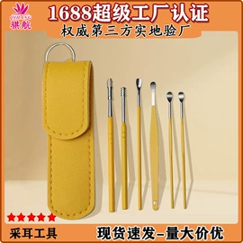 指甲锉;美甲工具套装;其他美甲产品