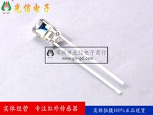 SFH206K LONEON ����غ��⴫����������������̨��