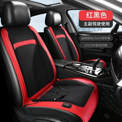 Multi-function pad – Seat Cushion Wholesale - eagle-spreading-wings-red-and-black-pilot-and-co-pilot-pair