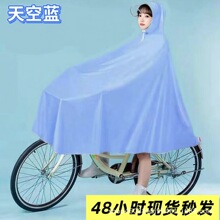 ����늄�܇ȫ��������������Bˮ�Ӵ�Ħ��܇�����T�а�߅PVC����