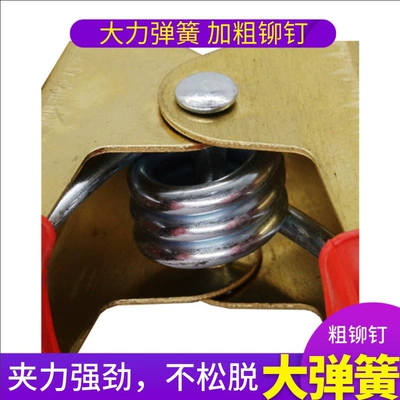 Car on the line of fire – Over-The-River Dragon Car Ignition Wire
