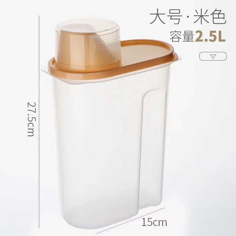 Caja de almacenamiento de tanques de almacenamiento de granos integrales Caja de almacenamiento de alimentos Tanque sellado de productos secos Cubo de arroz